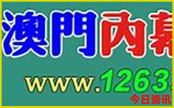 离长春最近的草原旅游景点