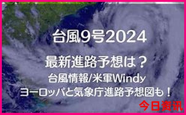 澳门中特网打开