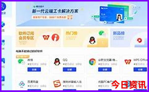 丛台公园必去的三个景点