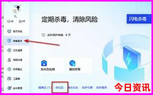 北京免费景点有哪些