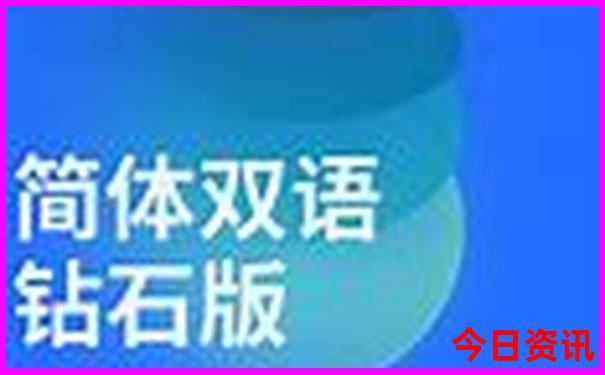 大理两天游必去的景点