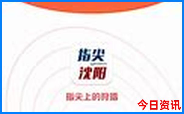 临沂市旅游景点排名前十