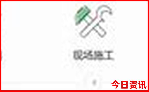 黄龙景区有什么好玩的