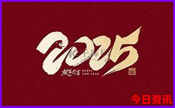 九月亲子游最佳去处