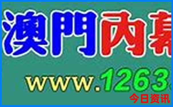 七月份去山东哪里旅游最合适